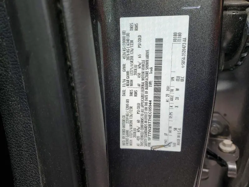 2017 FORD F250 SUPER DUTY  