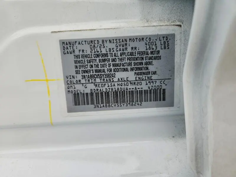 2025 NISSAN SENTRA SV  