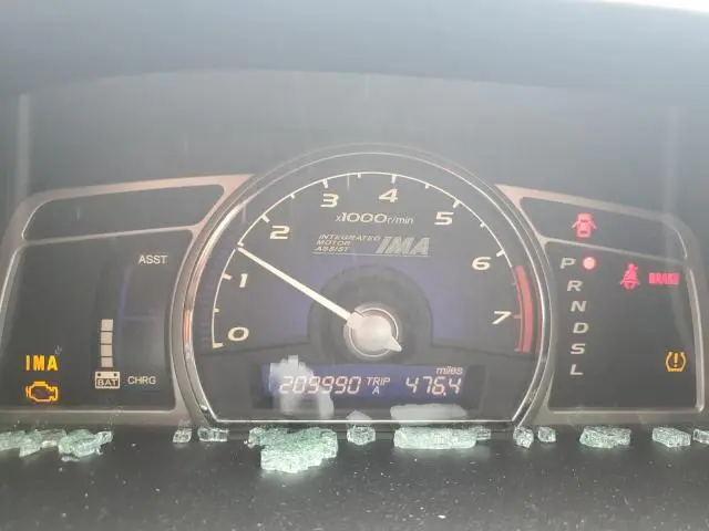 2010 HONDA CIVIC HYBRID  