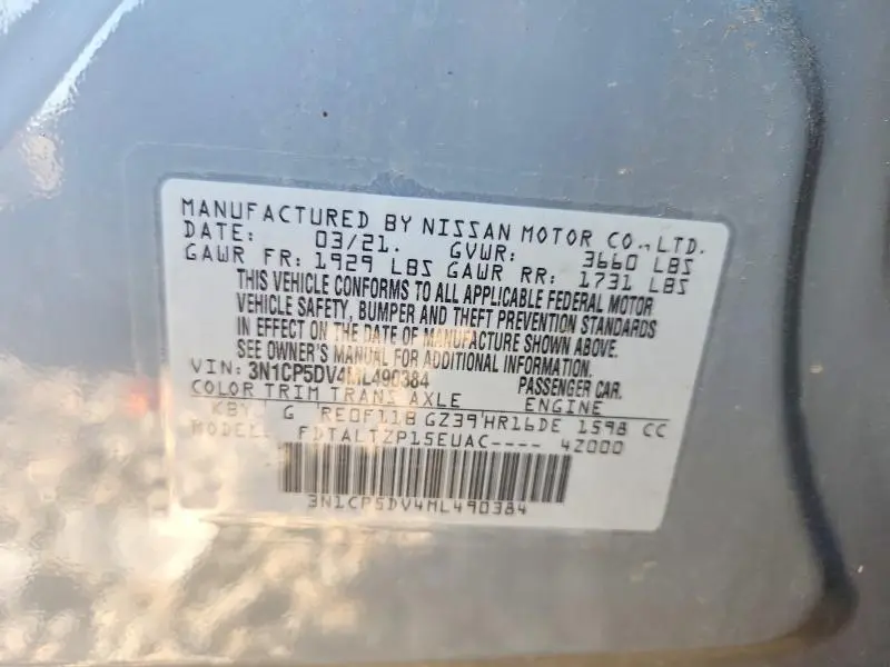 2021 NISSAN KICKS SR  