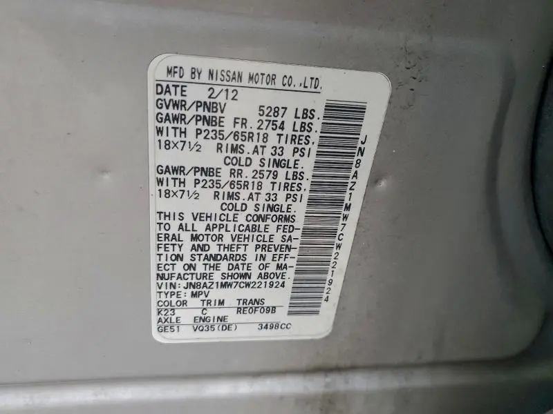 2012 NISSAN MURANO S  