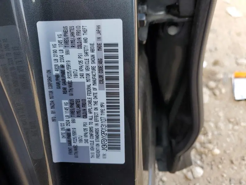 2023 MAZDA CX-5 SIGNATURE  