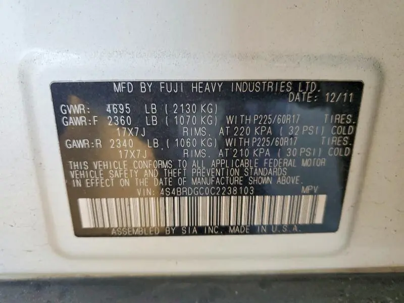 2012 SUBARU OUTBACK 3.6R PREMIUM  