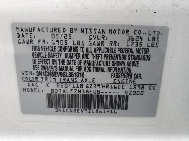 2025 NISSAN VERSA SV  