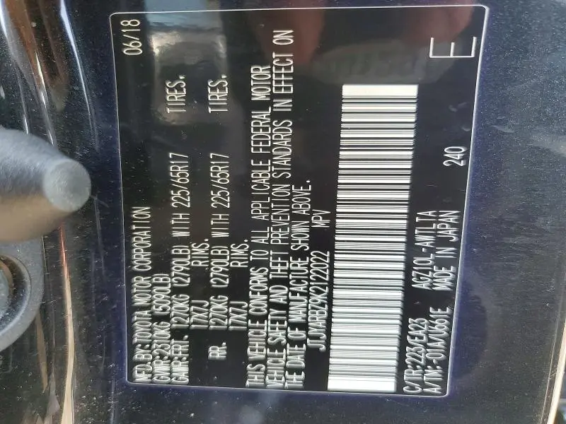 2019 LEXUS NX 300 BASE  