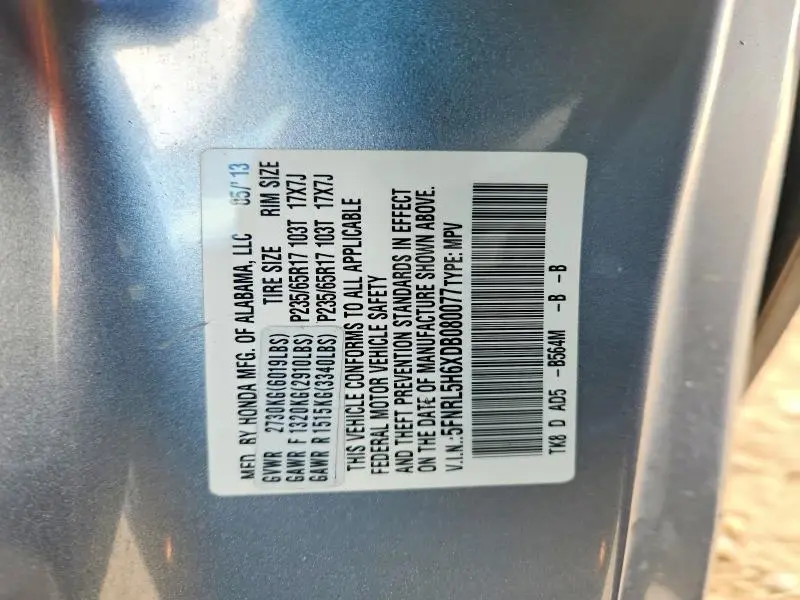 2013 HONDA ODYSSEY EXL  
