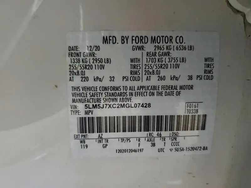 2021 LINCOLN AVIATOR RESERVE  