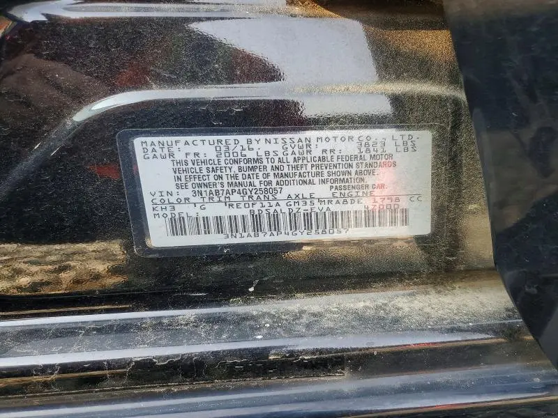 2016 NISSAN SENTRA SV  
