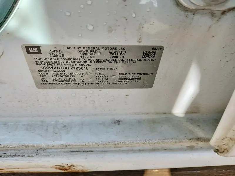 2015 CHEVROLET SILVERADO C2500 HEAVY DUTY  