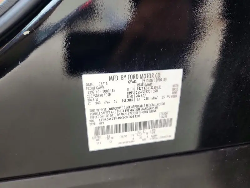 2016 FORD EXPLORER LIMITED  