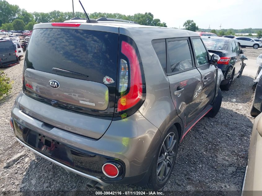 2018 KIA SOUL !