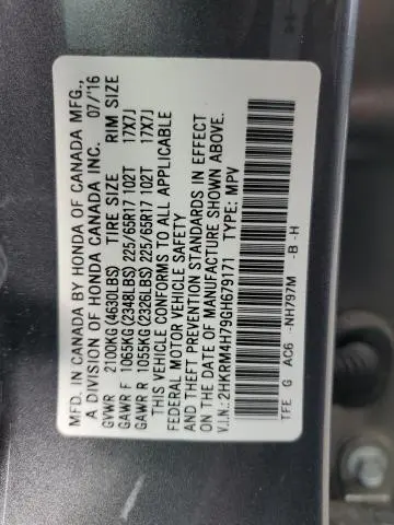 2016 HONDA CR-V EXL  