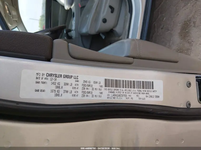 2011 JEEP GRAND CHEROKEE LAREDO