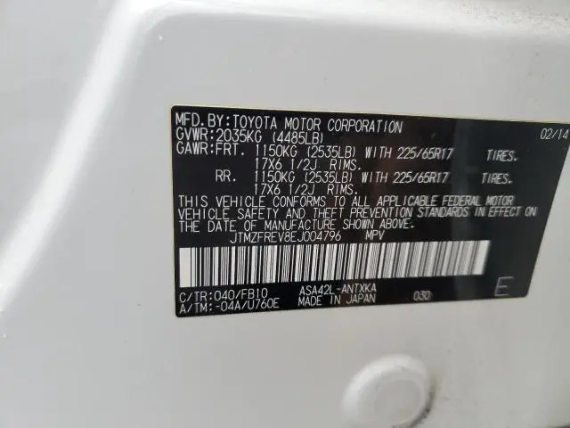 2014 TOYOTA RAV4 LE