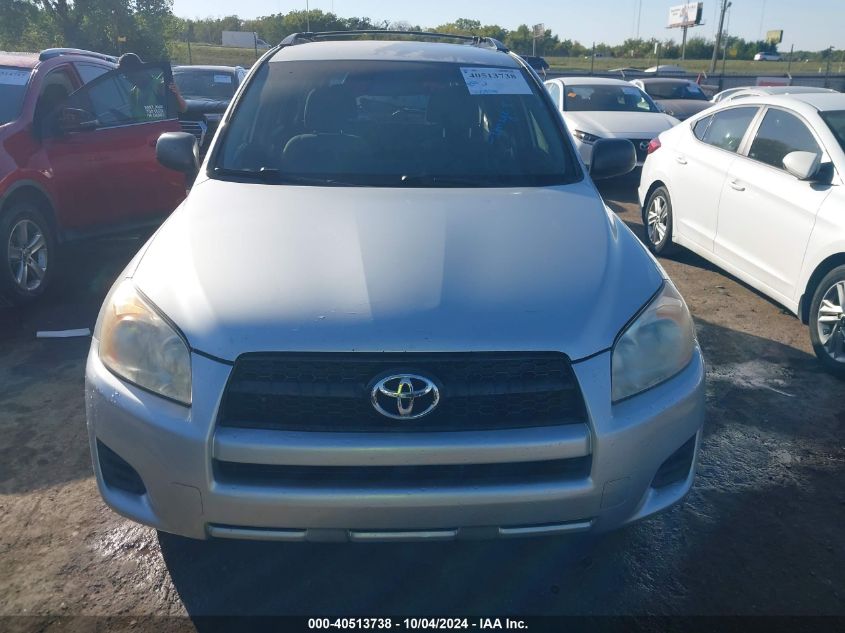 2012 TOYOTA RAV4  