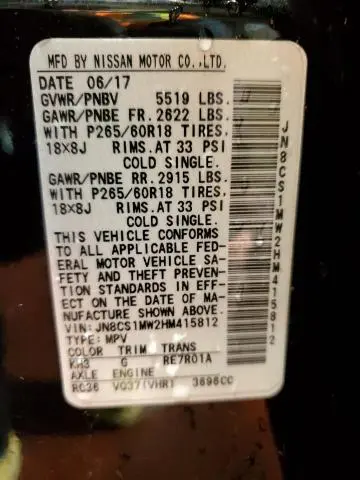 2017 INFINITI QX70 BASE  