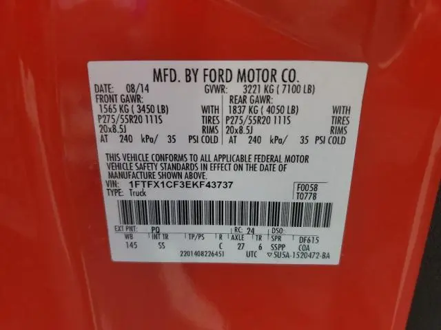 2014 FORD F150 SUPER CAB  