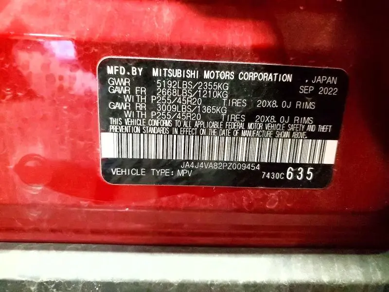 2023 MITSUBISHI OUTLANDER SEL  