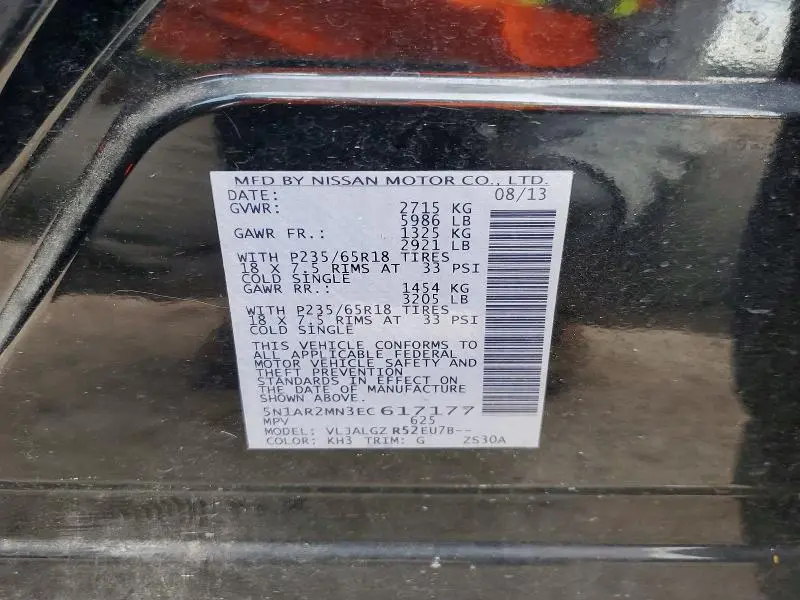 2014 NISSAN PATHFINDER S  