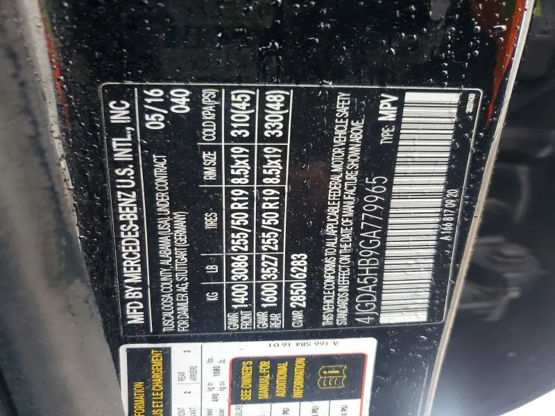 2016 MERCEDES-BENZ GLE 350 4MATIC  