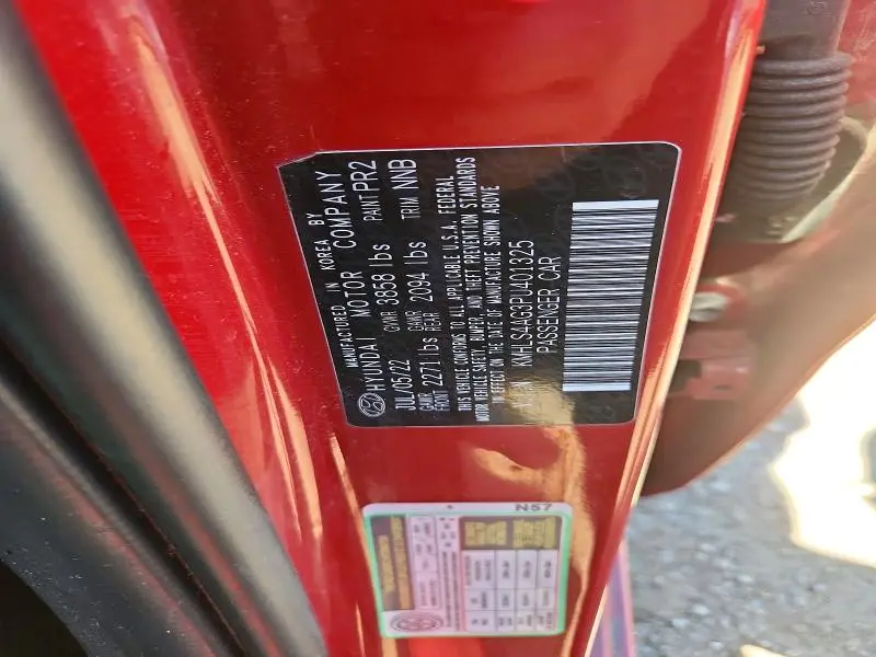 2023 HYUNDAI ELANTRA SEL  