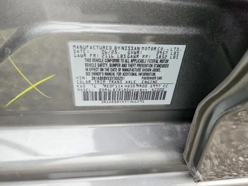 2025 NISSAN SENTRA S  