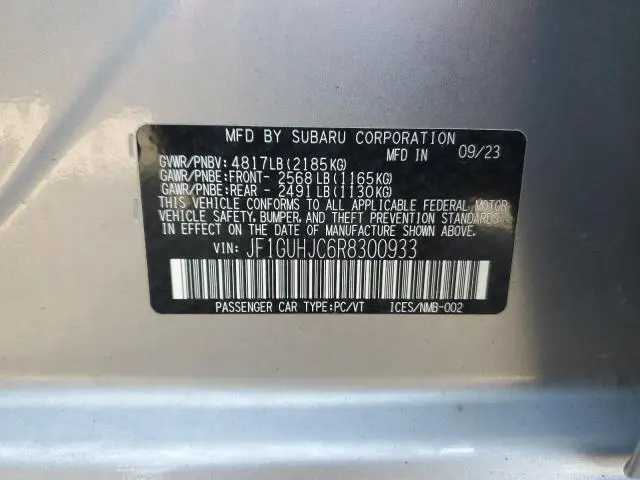 2024 SUBARU IMPREZA RS  