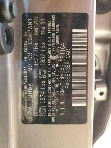 2014 HYUNDAI ACCENT GLS