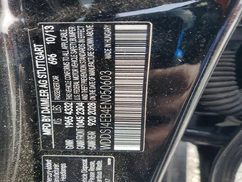 2014 MERCEDES-BENZ CLA 250  