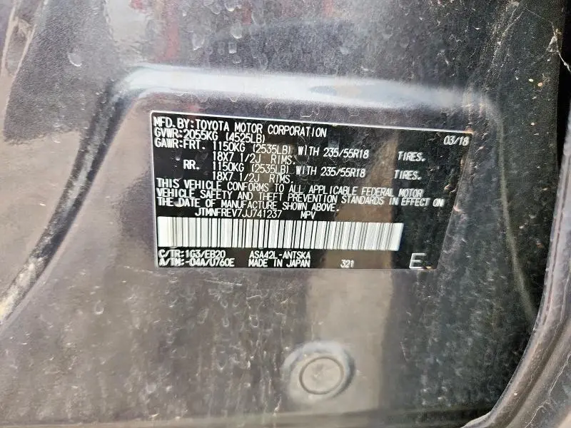 2018 TOYOTA RAV4 SE  