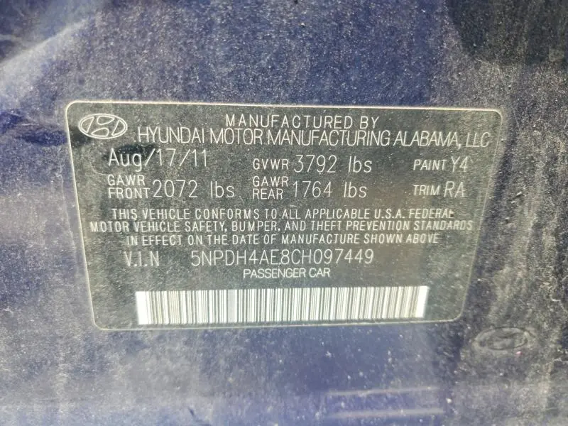 2012 HYUNDAI ELANTRA LIMITED  