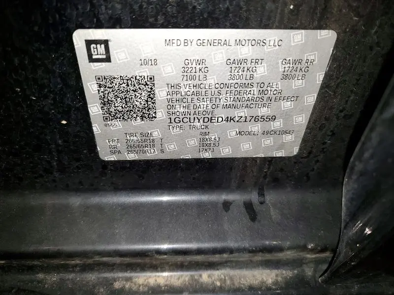 2019 CHEVROLET SILVERADO K1500 LT  
