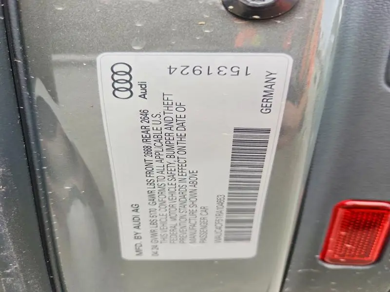 2024 AUDI S5 PREMIUM PLUS  