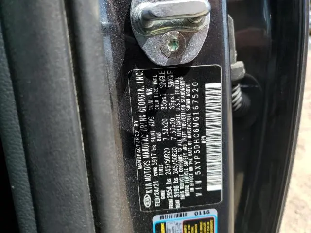 2021 KIA TELLURIDE SX  