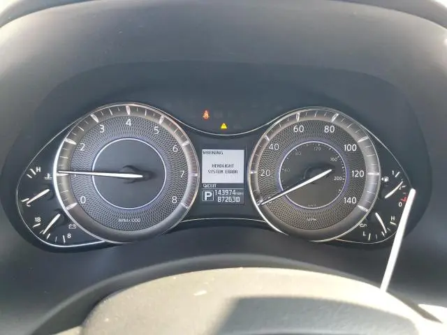 2017 INFINITI QX80 BASE  