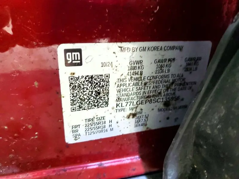 2025 CHEVROLET TRAX 1RS  