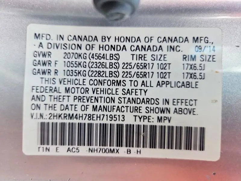 2014 HONDA CR-V EXL  