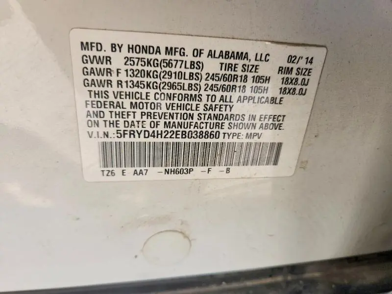 2014 ACURA MDX   