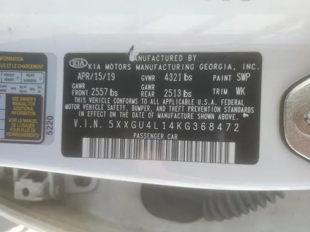 2019 KIA OPTIMA EX