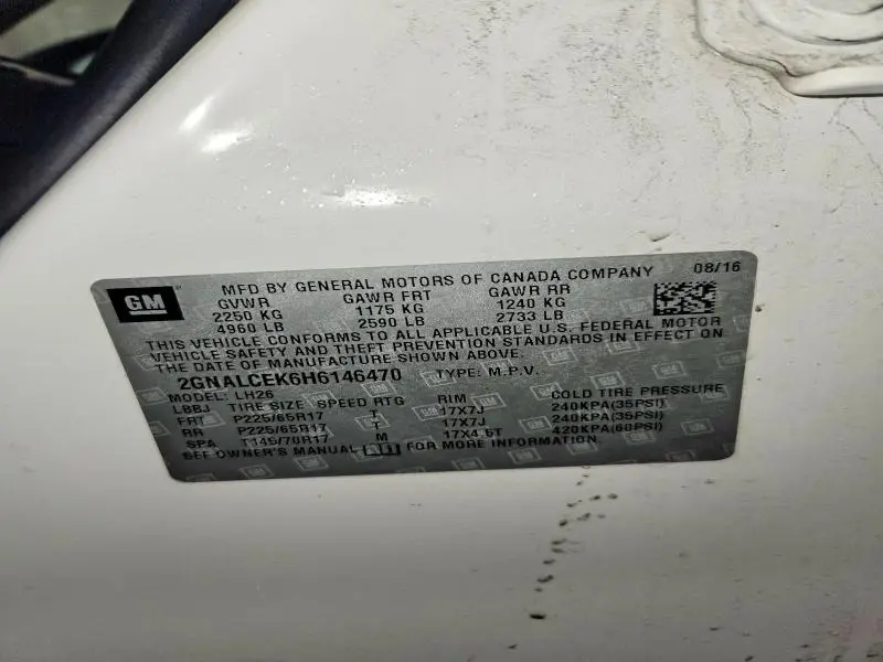 2017 CHEVROLET EQUINOX LT  