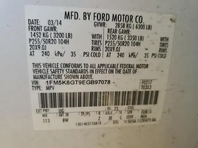 2014 FORD EXPLORER SPORT  