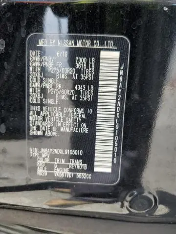 2020 NISSAN ARMADA SV  
