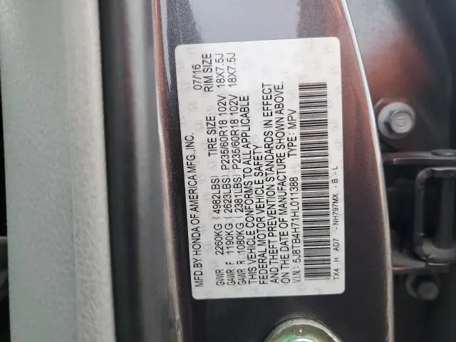 2017 ACURA RDX ADVANCE  