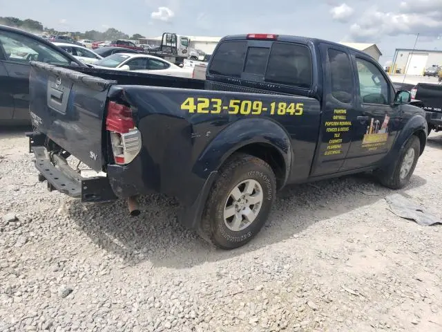 2017 NISSAN FRONTIER S  