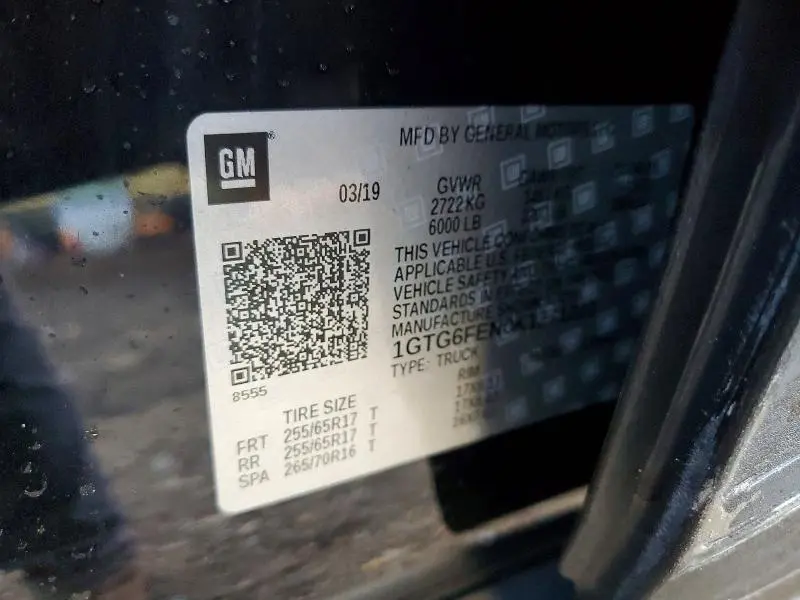 2019 GMC CANYON ALL TERRAIN  