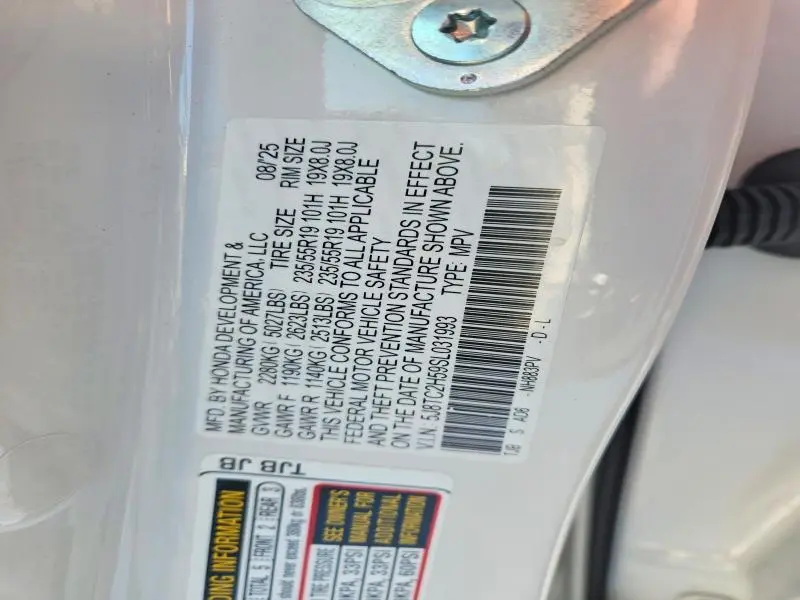 2025 ACURA RDX TECHNOLOGY  