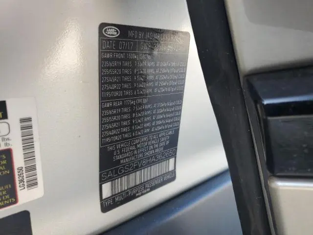 2017 LAND ROVER RANGE ROVER HSE  