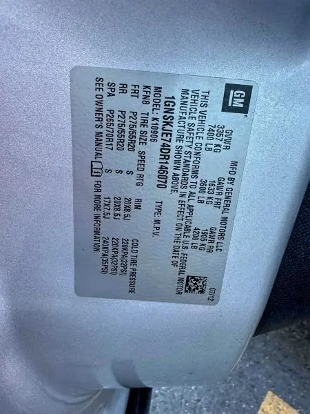 2013 CHEVROLET SUBURBAN K1500 LT  