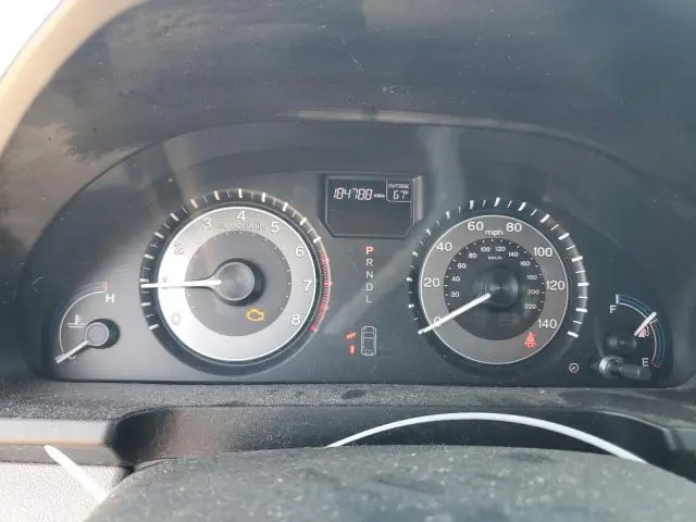 2013 HONDA ODYSSEY EX  