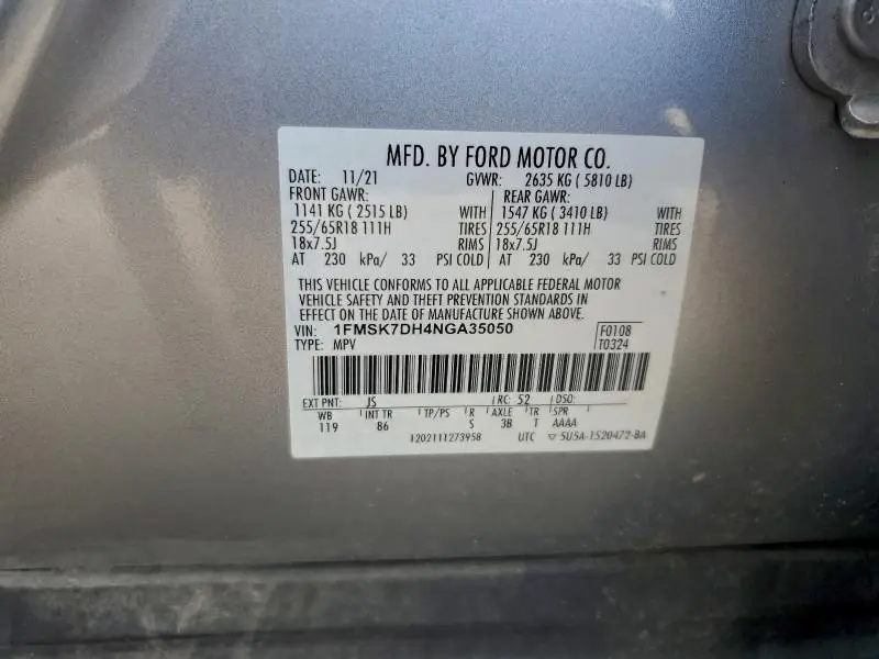 2022 FORD EXPLORER XLT  